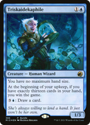 Triskaidekaphile (MID Bundle) (UMP-386) [Innistrad: Midnight Hunt] Foil