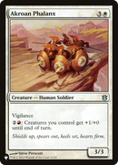 Akroan Phalanx (LIST-BNG-2) [The List]