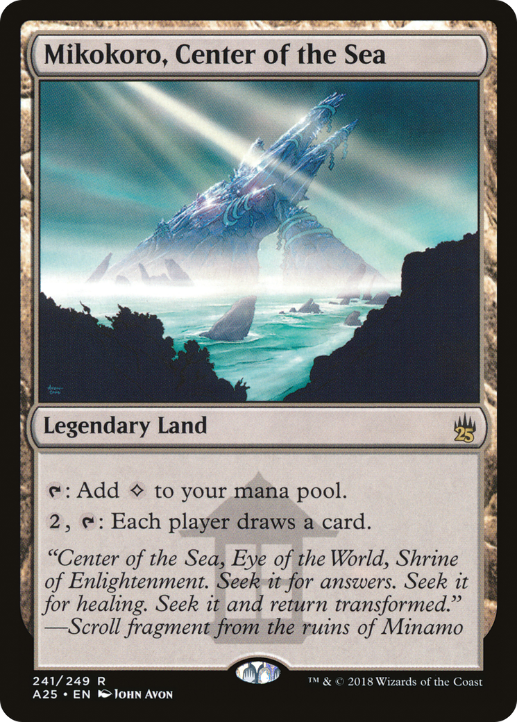 Mikokoro, Center of the Sea (A25-241) [Masters 25]