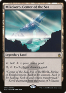 Mikokoro, Center of the Sea (A25-241) [Masters 25]