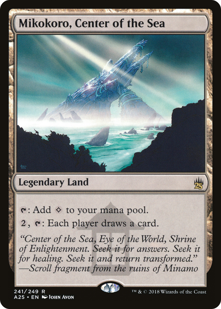 Mikokoro, Center of the Sea (A25-241) [Masters 25]