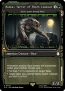 Ayula, Queen Among Bears (PIP-348) [Fallout] / Ruzka, Terror of Point Lookout: (Showcase)
