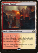 Sacred Foundry (GRN-254) [Guilds of Ravnica] Foil