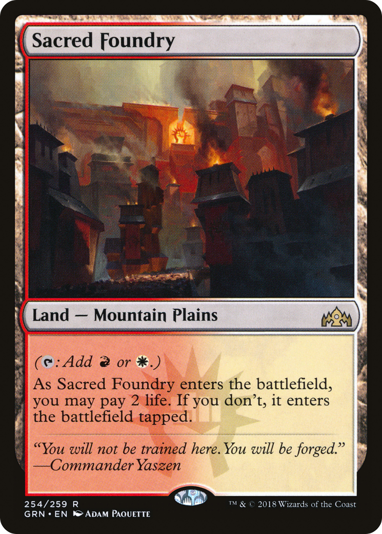 Sacred Foundry (GRN-254) [Guilds of Ravnica] Foil