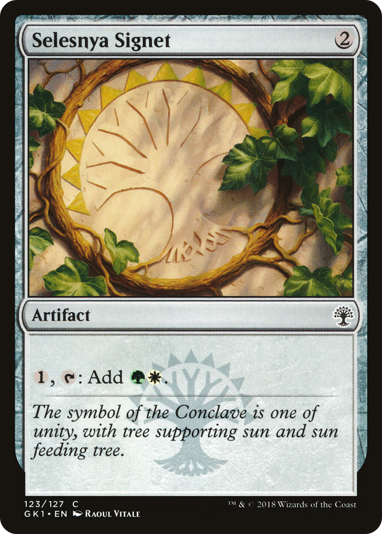 Selesnya Signet (GR1-123) [GRN Guild Kit]