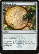 Selesnya Signet (GR1-123) [GRN Guild Kit]