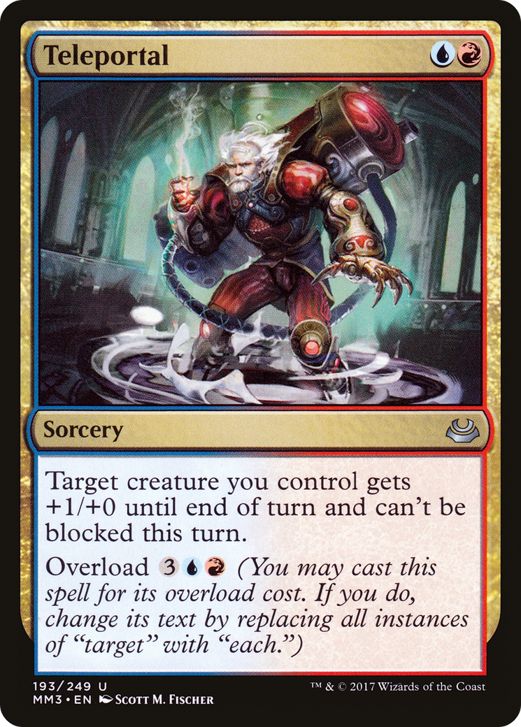 Teleportal (MM3-193) [Modern Masters 2017] Foil