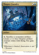 Thopter Foundry (MB2-092) [Mystery Booster 2]