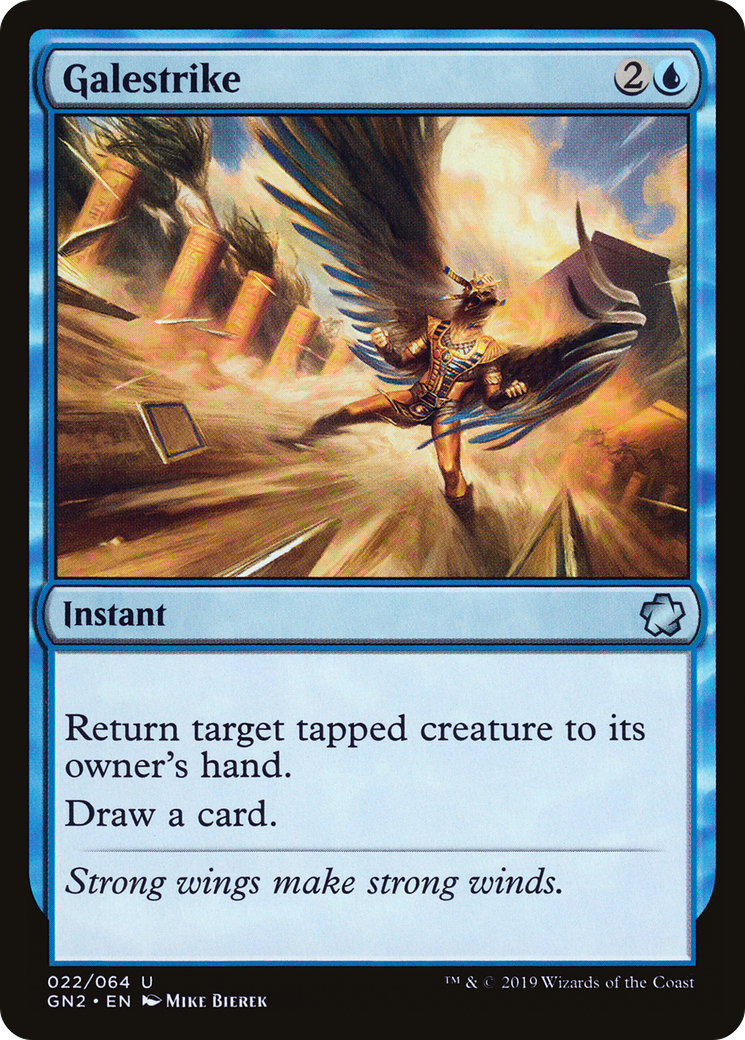 Galestrike (GN2-022) [Game Night 2019]