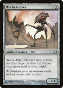 Myr Retriever (MMA-210) [Modern Masters]