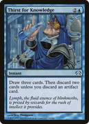 Thirst for Knowledge (HOP-014) [Planechase]