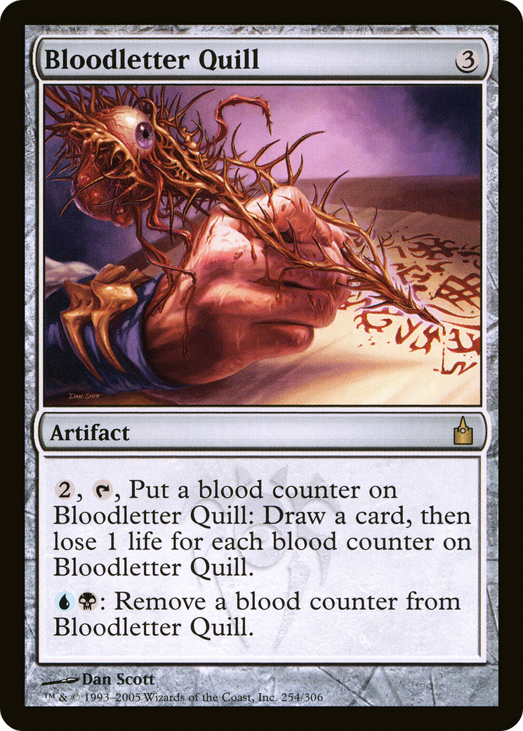 Bloodletter Quill (RAV-254) [Ravnica: City of Guilds] Foil