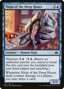 Ninja of the Deep Hours (PCA-021) [Planechase Anthology]