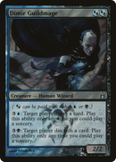 Dimir Guildmage (LARP-245★) [Ravnica: City of Guilds Promos] Foil