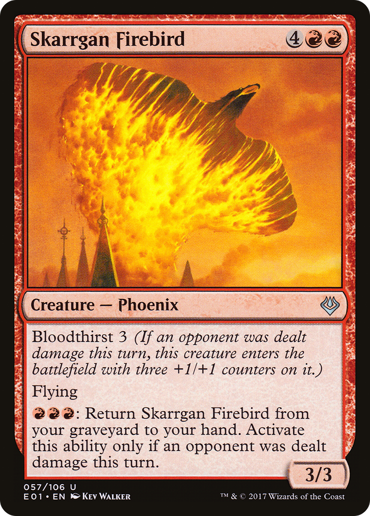 Skarrgan Firebird (AC2-057) [Archenemy: Nicol Bolas]