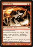 Dual Casting (LIST-AVR-133) [The List]