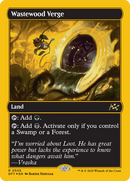 Wastewood Verge (DFT-505) [Aetherdrift] Foil