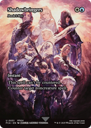 Shadowbringers - Dovin's Veto (Showcase) (FCA-051) [FINAL FANTASY: Through the Ages] / Shadowbringers (Borderless)