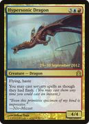 Hypersonic Dragon (PRE-170★) [Return to Ravnica Promos] Foil