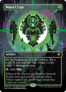 Mana Crypt (SPG-17F) [Special Guests] (Borderless) Foil