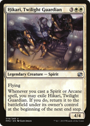 Hikari, Twilight Guardian (MM2-018) [Modern Masters 2015]