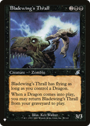 Bladewing's Thrall (LIST-SCG-55) [The List]