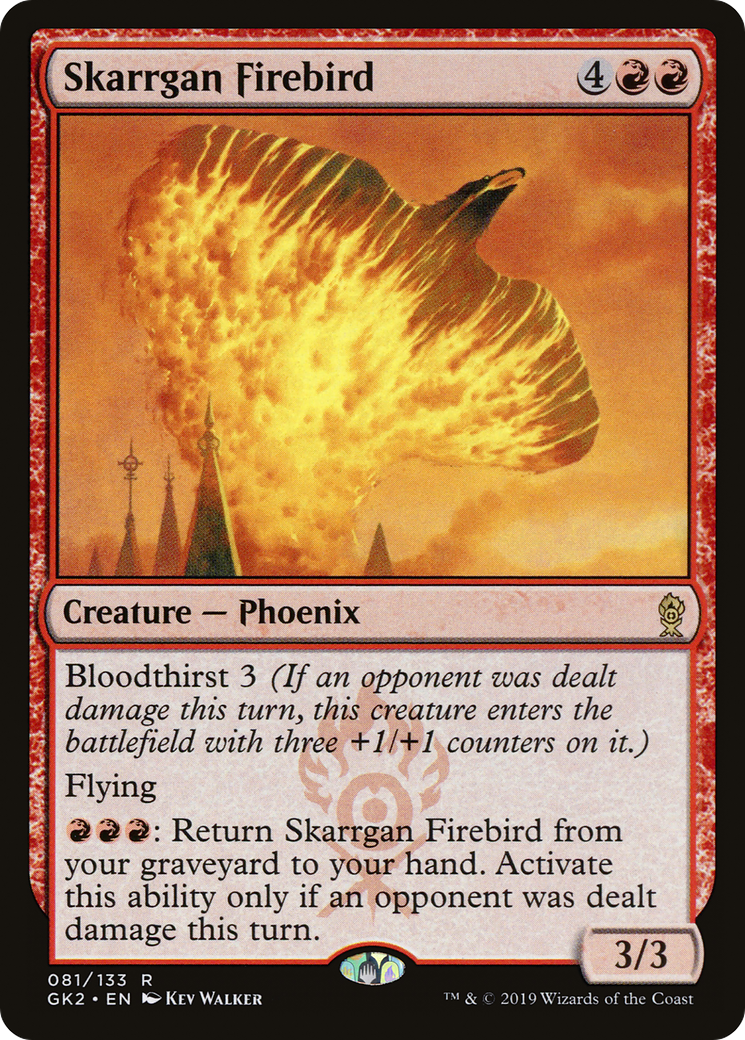Skarrgan Firebird (GK2-081) [RNA Guild Kit]