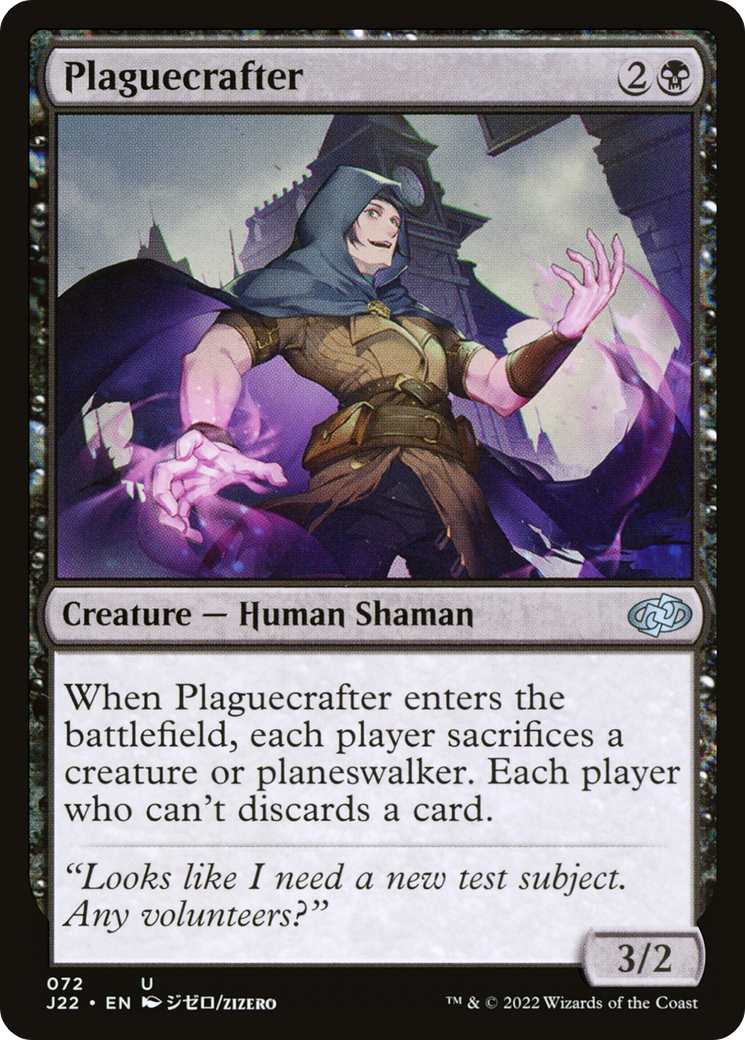Plaguecrafter (J22-072) [Jumpstart 2022]