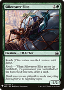 Silkweaver Elite (LIST-AER-125) [The List]