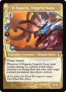O-Kagachi, Vengeful Kami (MB2-138) [Mystery Booster 2]