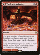 Valakut Awakening // Valakut Stoneforge (ZNR-174) [Zendikar Rising] Foil