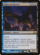 Nightveil Specter (BABP-222★) [Gatecrash Promos] Foil