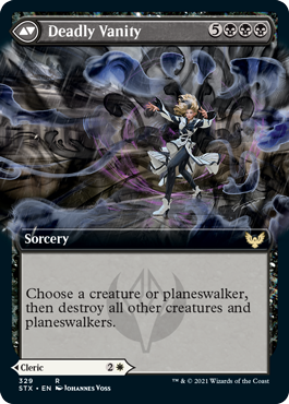 Selfless Glyphweaver // Deadly Vanity (STX-329) [Strixhaven: School of Mages]: (Extended Art) Foil