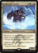 Avalanche Tusker (UMP-166) [Khans of Tarkir Promos] Foil