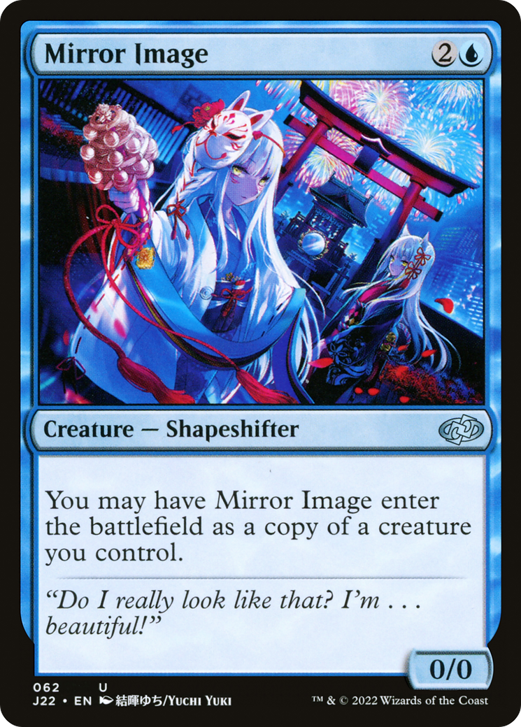 Mirror Image (J22-062) [Jumpstart 2022]