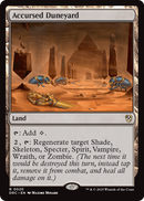 Accursed Duneyard (DRC-020) [Commander: Aetherdrift]