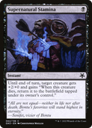 Supernatural Stamina (GN3-062) [Game Night: Free-for-All]