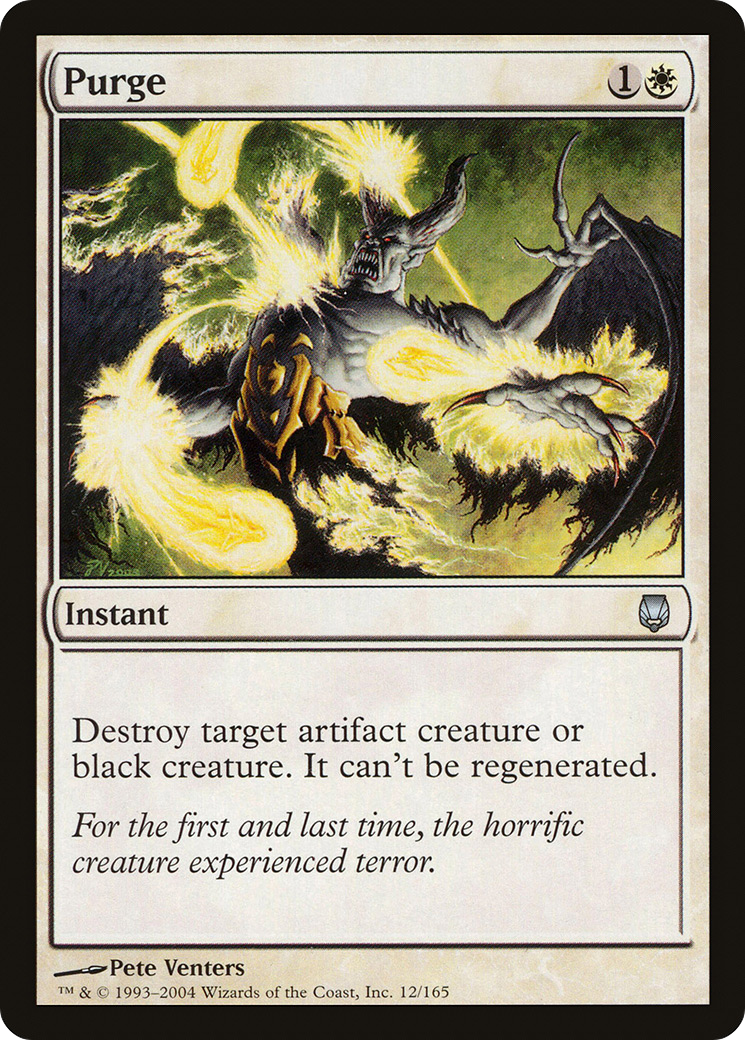 Purge (DST-012) [Darksteel]