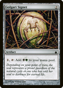 Golgari Signet (RAV-262) [Ravnica: City of Guilds] Foil