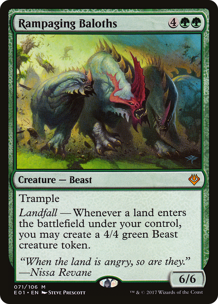 Rampaging Baloths (AC2-071) [Archenemy: Nicol Bolas]