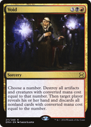 Void (EMA-211) [Eternal Masters] Foil