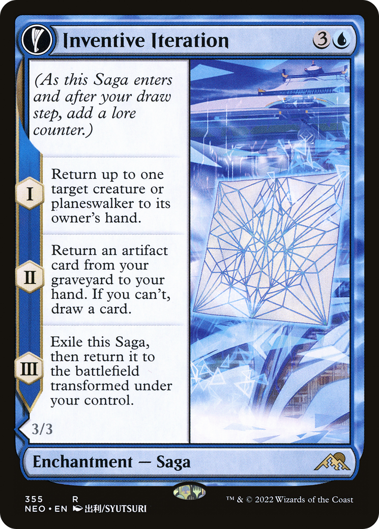 Inventive Iteration (Showcase) (NEO-355) [Kamigawa: Neon Dynasty]