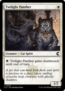 Twilight Panther (CLU-078) [Ravnica: Clue Edition]