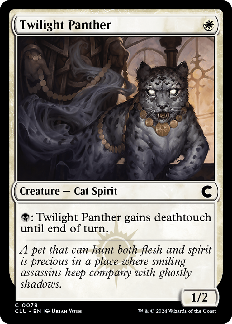 Twilight Panther (CLU-078) [Ravnica: Clue Edition]
