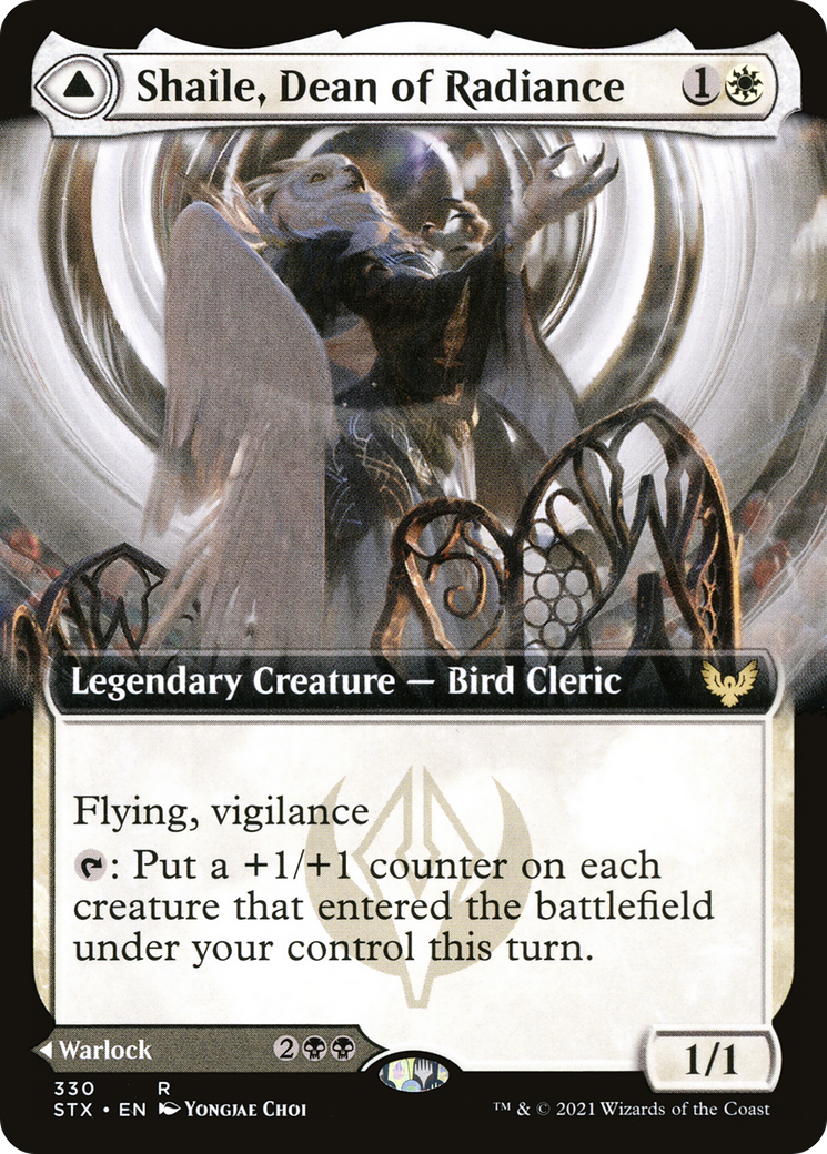 Shaile, Dean of Radiance // Embrose, Dean of Shadow (STX-330) [Strixhaven: School of Mages]: (Extended Art) Foil