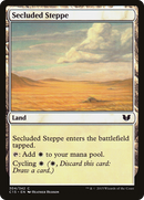 Secluded Steppe (C15-304) [Commander 2015]