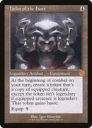 Helm of the Host (BRR-019) [The Brothers' War Retro Artifacts]