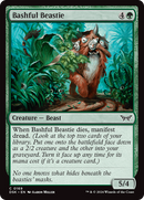 Bashful Beastie (DSK-169) [Duskmourn: House of Horror] Foil