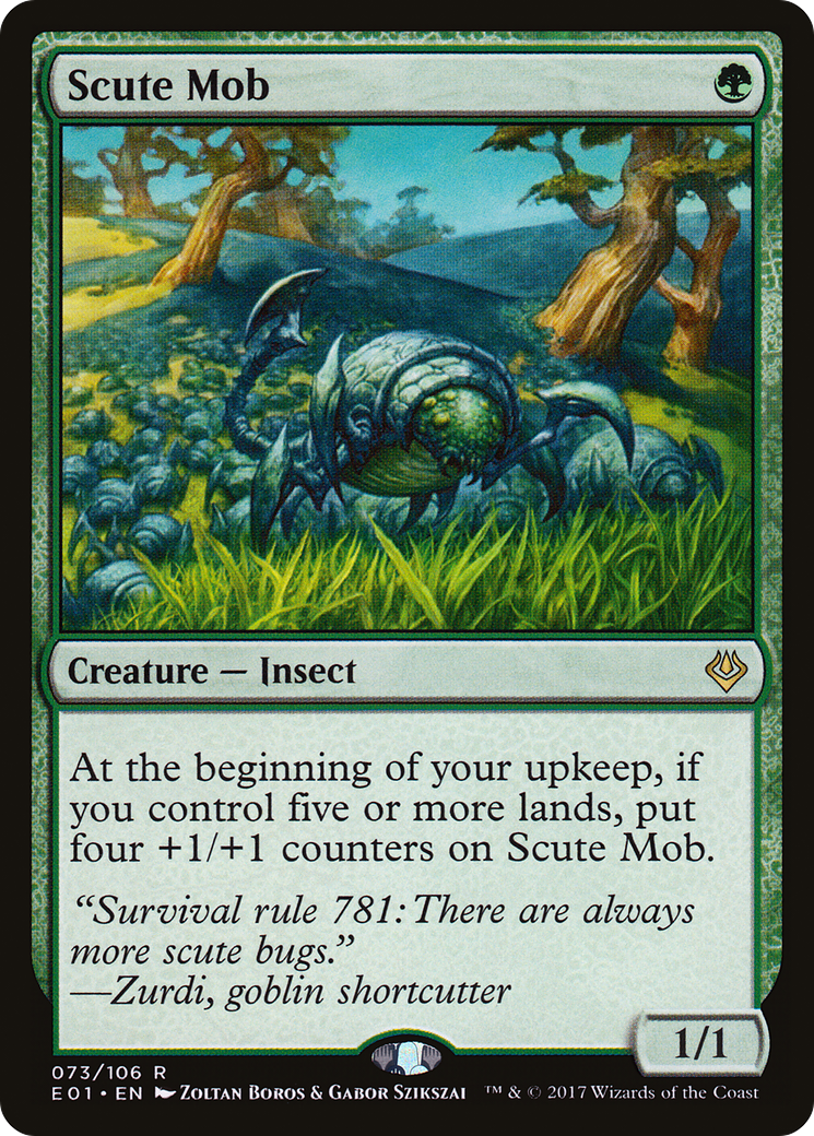 Scute Mob (AC2-073) [Archenemy: Nicol Bolas]