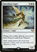 Baneslayer Angel (V15-006) [From the Vault: Angels] Foil